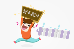 端午节品尝贵州当地口味，感受不一样的贵州端午文化。