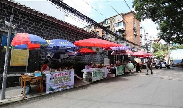 贵阳粽子街：传统美食的聚集地