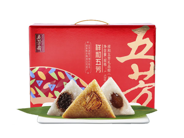 五芳斋/祥和五芳礼盒