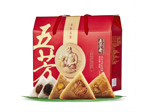 五芳斋/丰年五芳礼盒