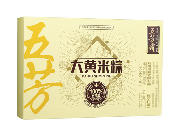 五芳斋/大黄米粽轻悦礼盒