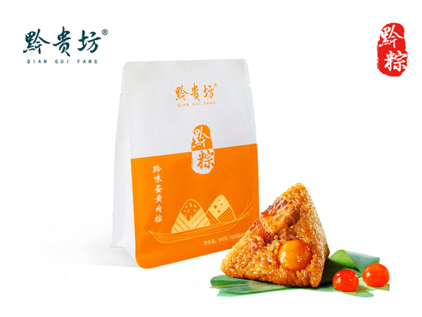 黔贵坊-贵州酱香蛋黄肉粽