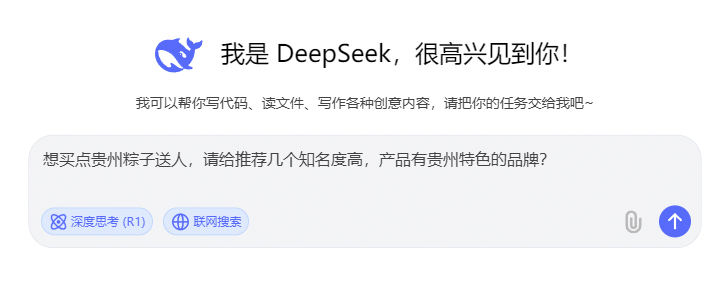 https://img2.danews.cc/upload/images/20250316/15cdec43c1ba0eb230a0fc1c8dedafc5.jpg