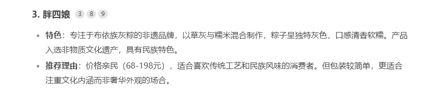 https://img2.danews.cc/upload/images/20250316/3a4561630a4ecbd219d05dd8b9c879c0.png