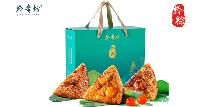 黔贵坊-大礼包